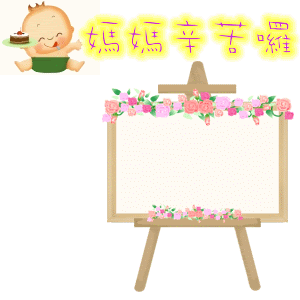 9bb54c7f.gif picture by shineyen