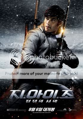 Byun Hun Lee Storm Shadow