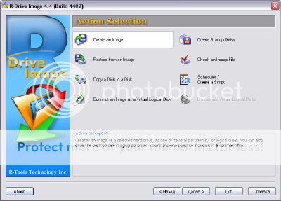 R-Drive Image 4.4 Build 4402 R-Drive Image 4.4 Build 4402