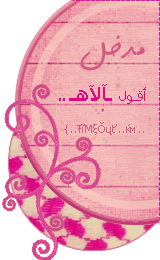 ῿ ZXI05817.gif